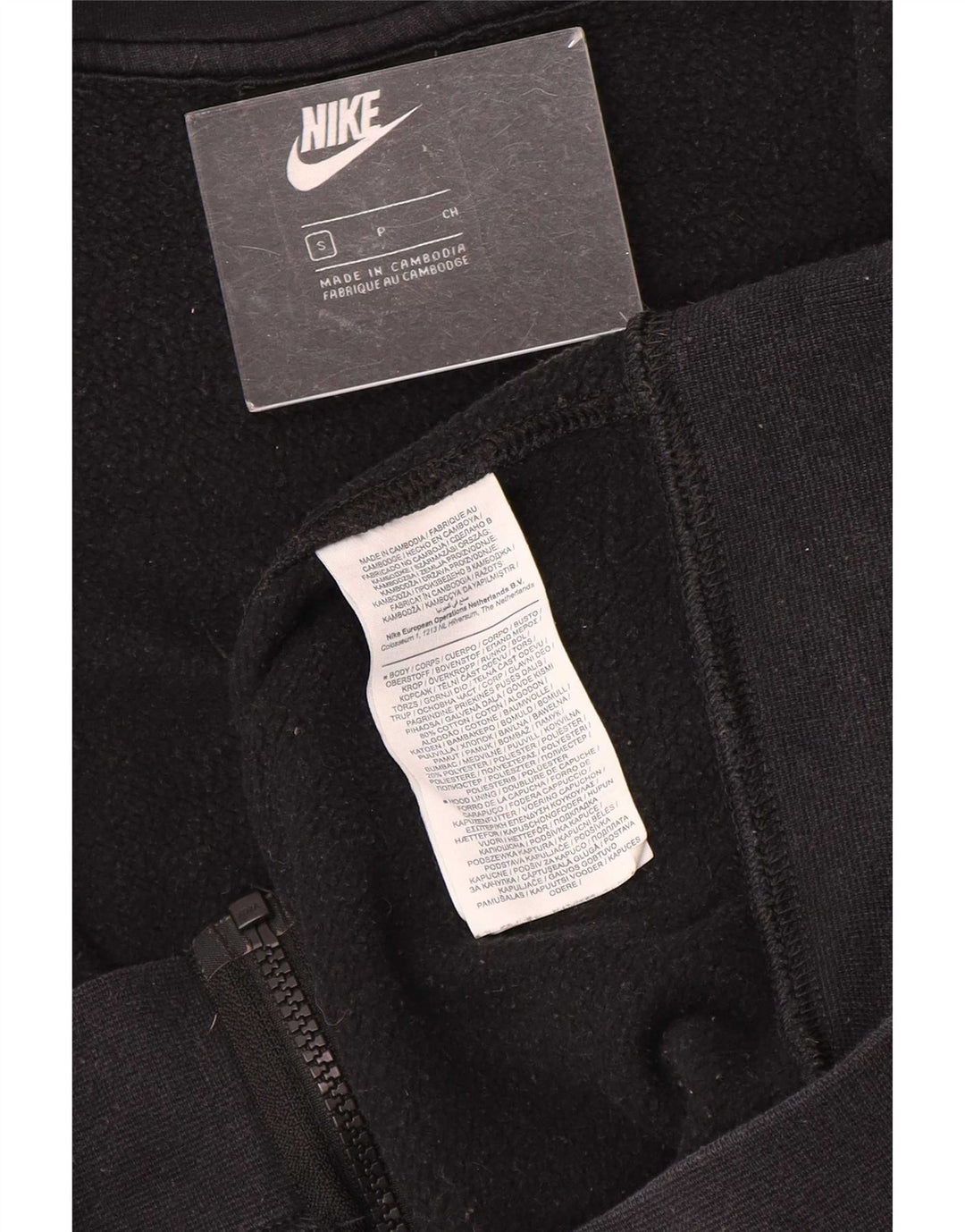 Pulover Nike pentru bărbați, cu fermoar, mic negru