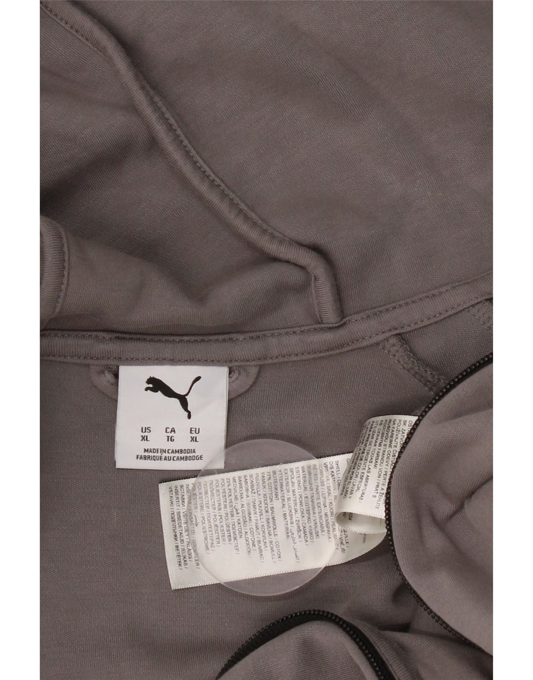 Pulover Puma pentru bărbați, cu fermoar, XL, bumbac gri