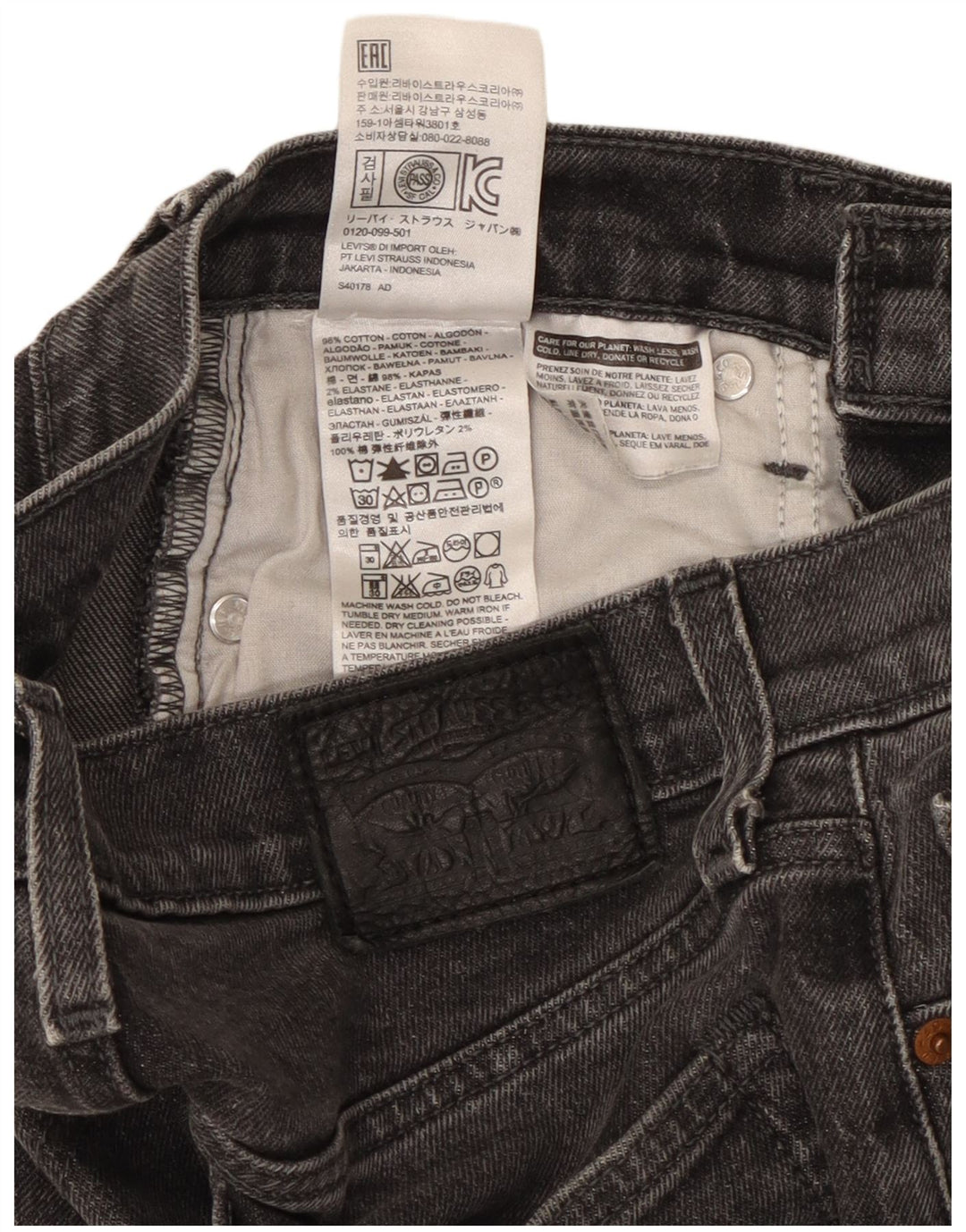 Blugi conici pentru femei Levi's W26 L26 bumbac negru