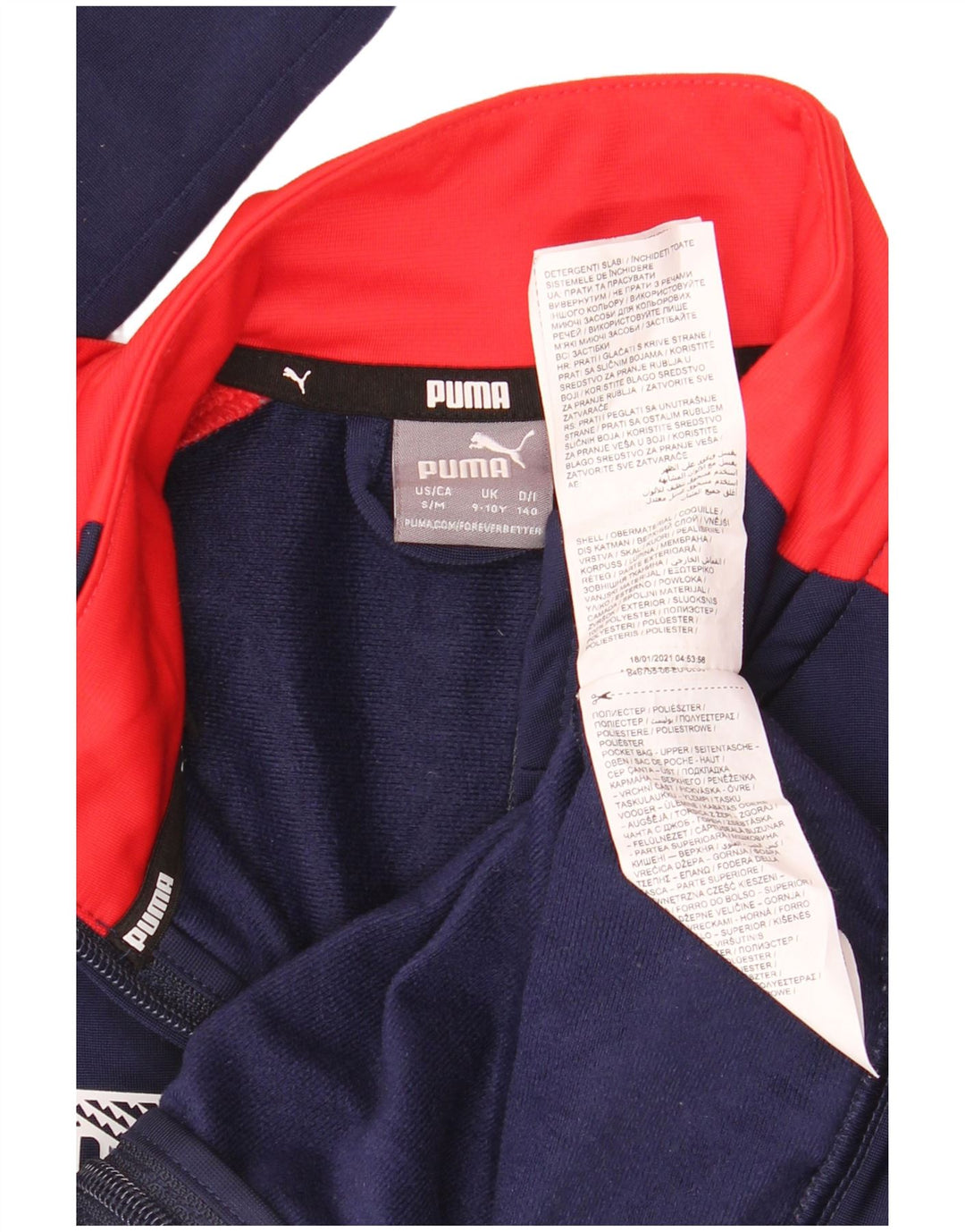Jachetă de trening cu grafică Puma pentru băieți, 9-10 ani, albastru bleumarin