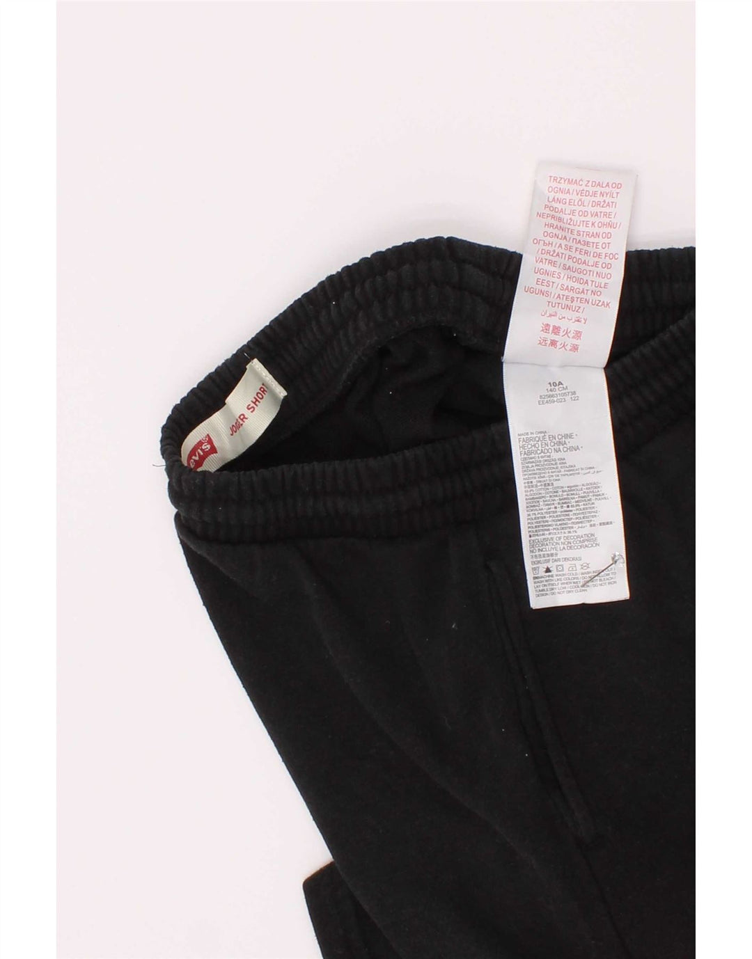 Levi's Boys Graphic Sport Shorts 9-10 Years Black Cotton