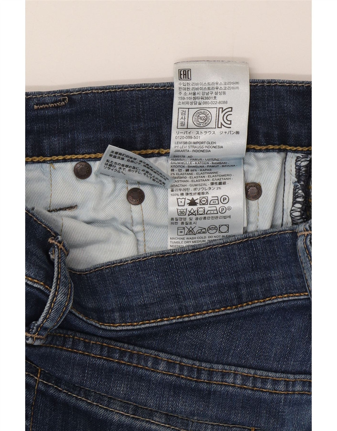 Blugi Levi's 511 Slim pentru bărbați W27 L32 Bumbac albastru