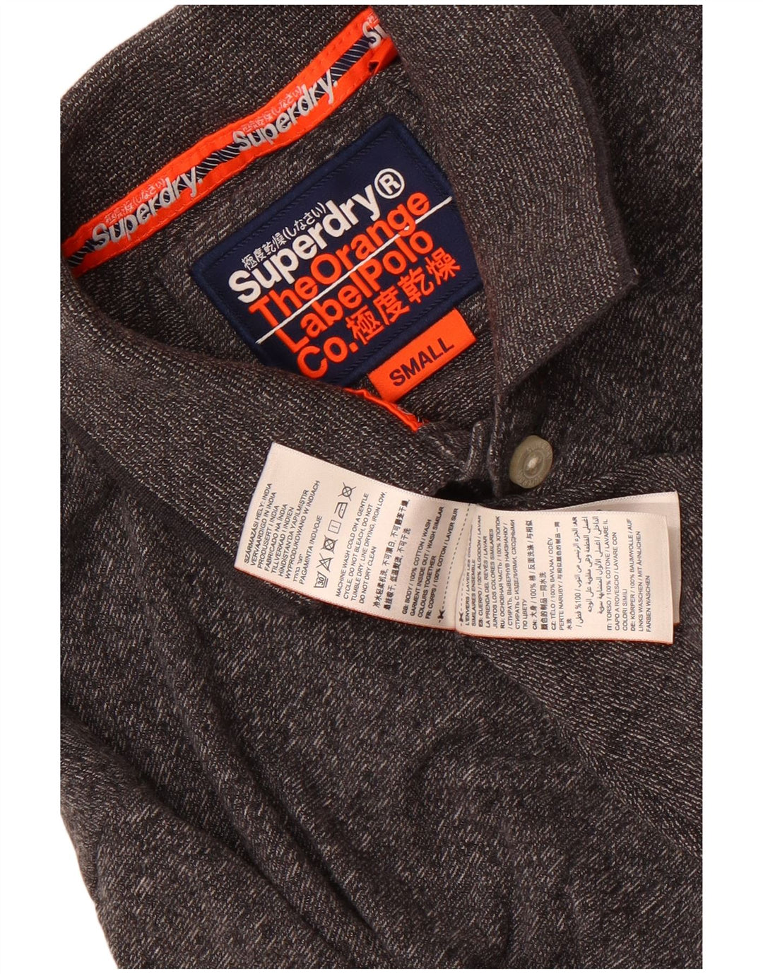 Tricou polo pentru bărbați Superdry, bumbac cu pete gri mic