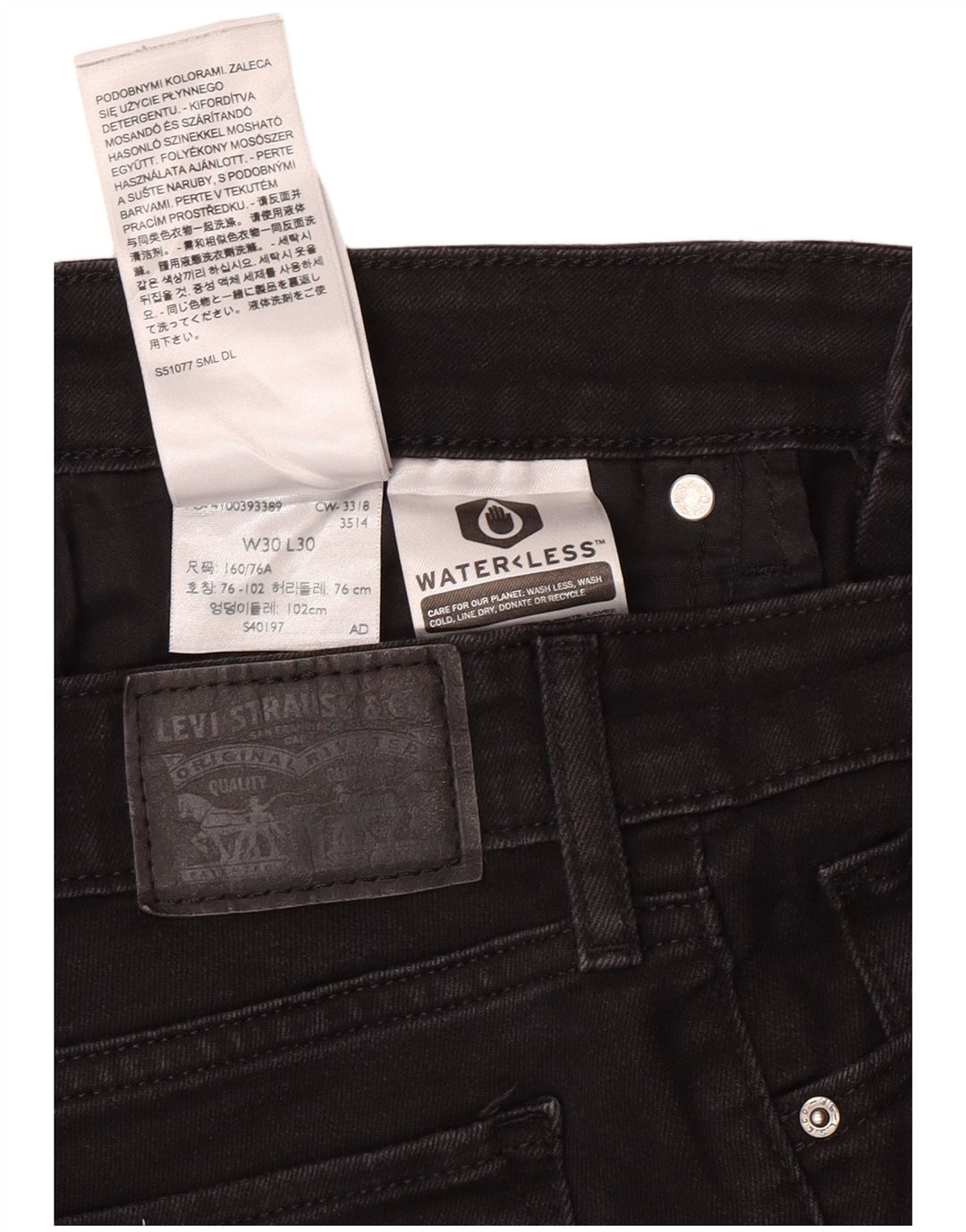 Blugi skinny 711 pentru femei LEVI'S W30 L30 bumbac negru