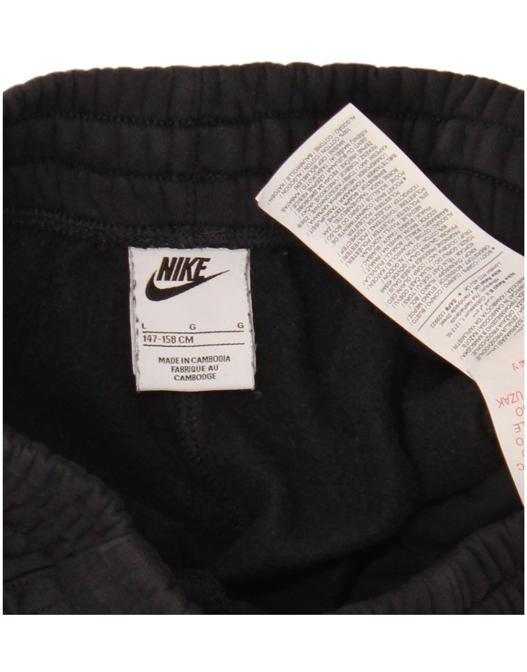 Pantaloni de trening NIKE pentru băieți Pantaloni de jogging 12-13 ani, mari, negru, bumbac