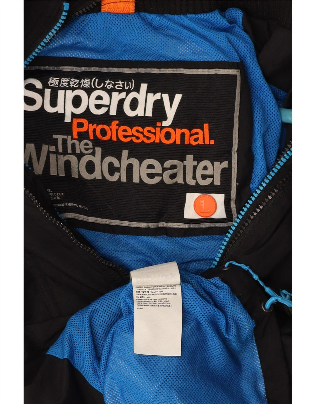 Jachetă de ploaie The Windcheater pentru bărbați SUPERDRY UK 40, mare, negru, nailon