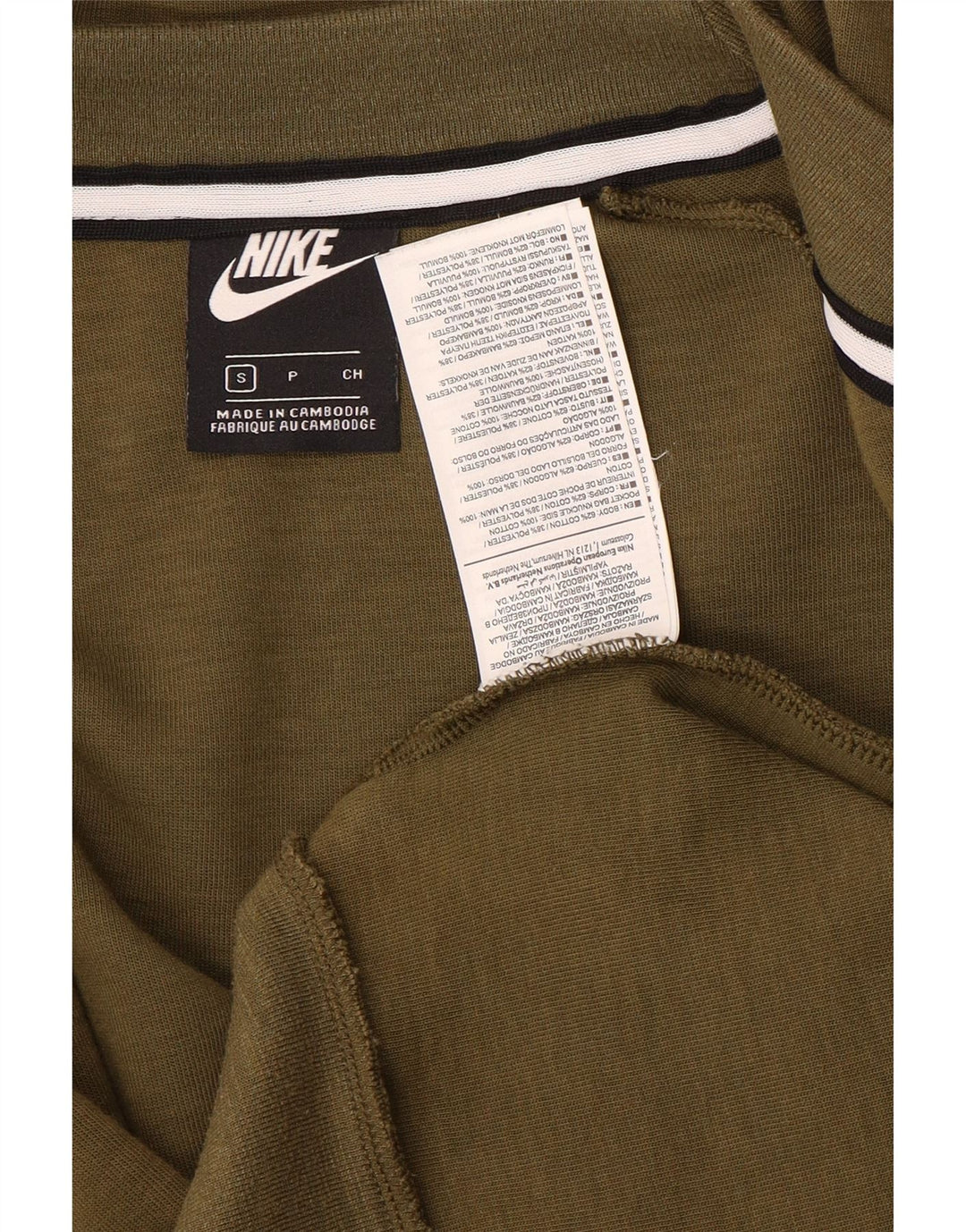 Pulover Nike pentru bărbați, cu fermoar, bumbac, kaki