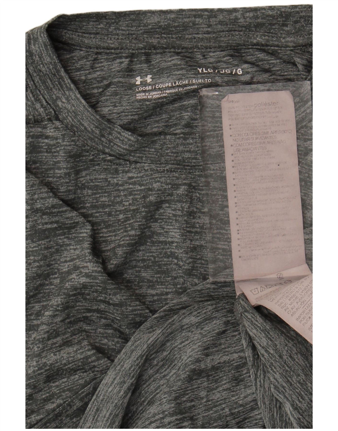 Tricou Under Armour pentru băieți Top 11-12 ani, mare, poliester cu pete gri
