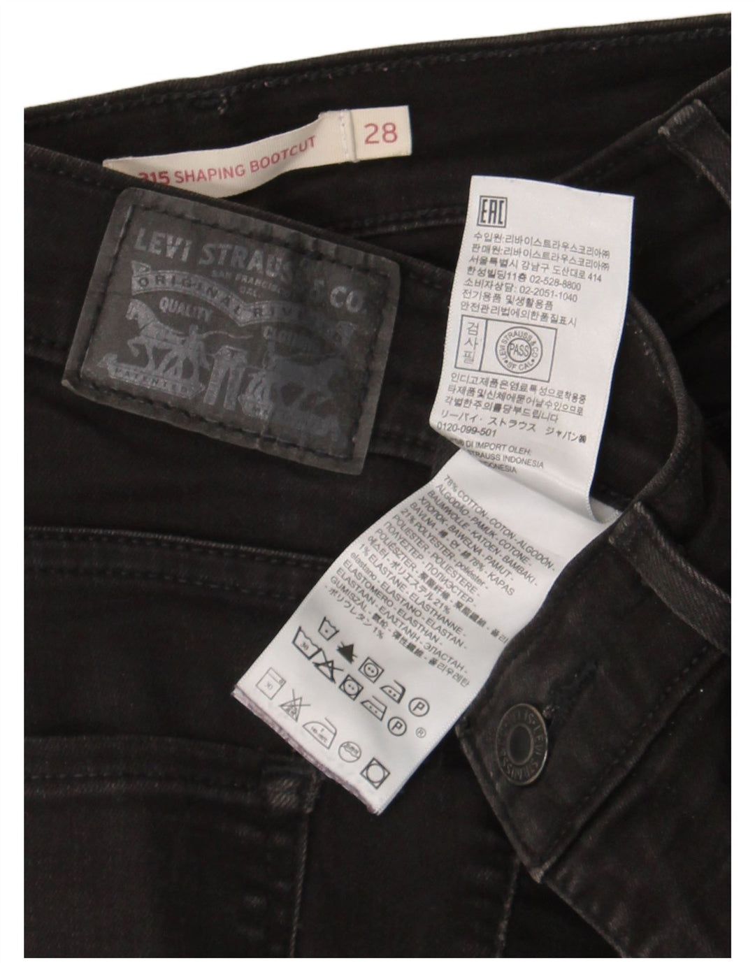Blugi Levi's 315 Shaping Bootcut W28 L28 bumbac negru