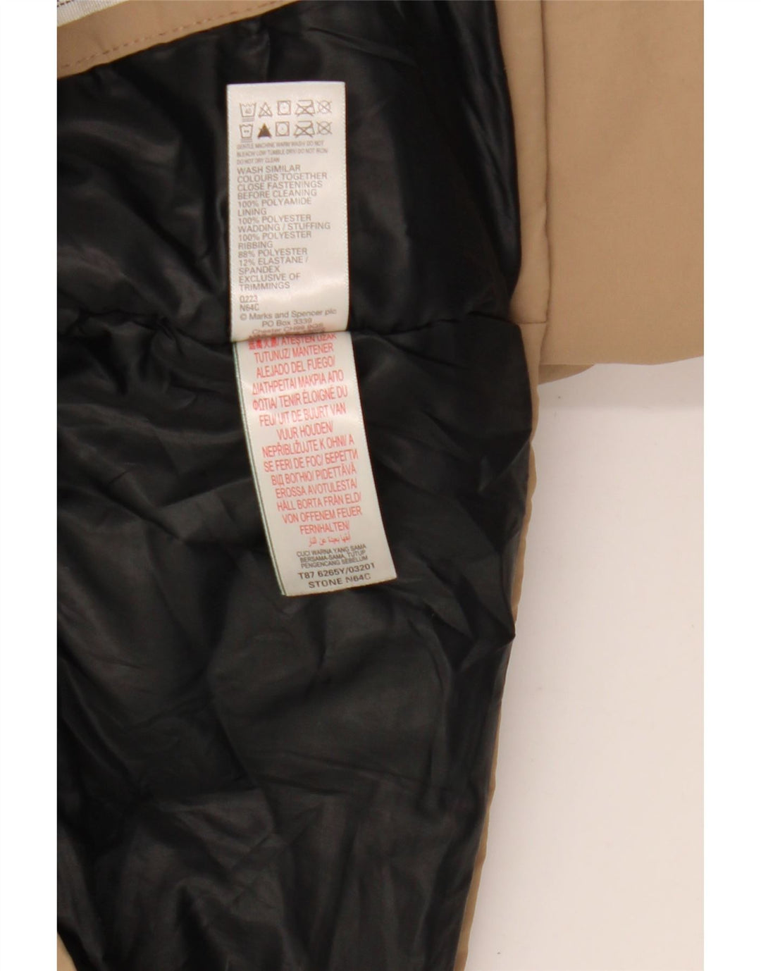 Jachetă de vânt cu glugă Marks & Spencer pentru băieți 13-14 ani, bej, poliamidă