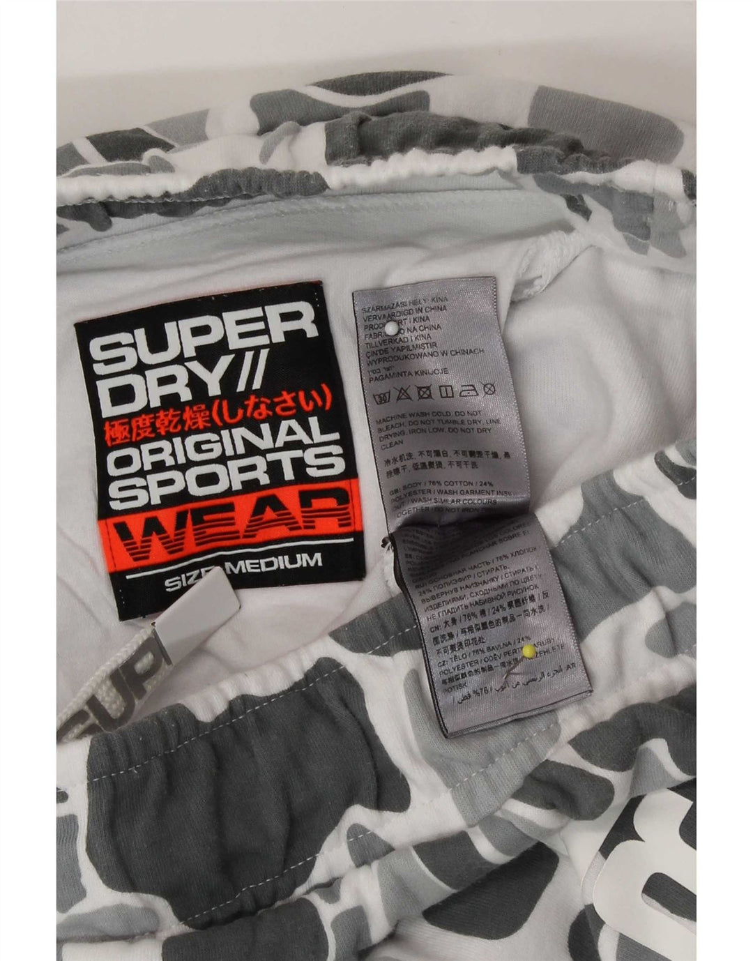 Pantaloni scurți sport grafic Superdry pentru bărbați, bumbac camuflaj, gri mediu