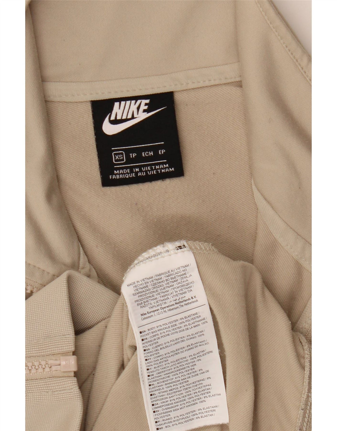 Jachetă de trening pentru bărbați Nike XS poliester bej