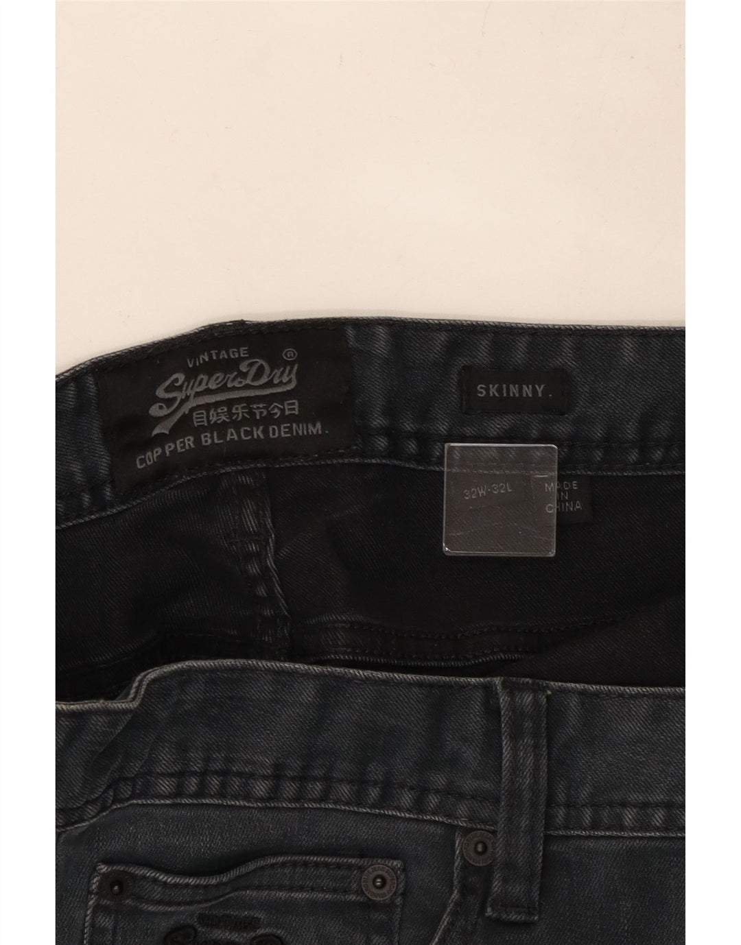 SUPERDRY Blugi skinny învechiți pentru bărbați W32 L32 bumbac negru