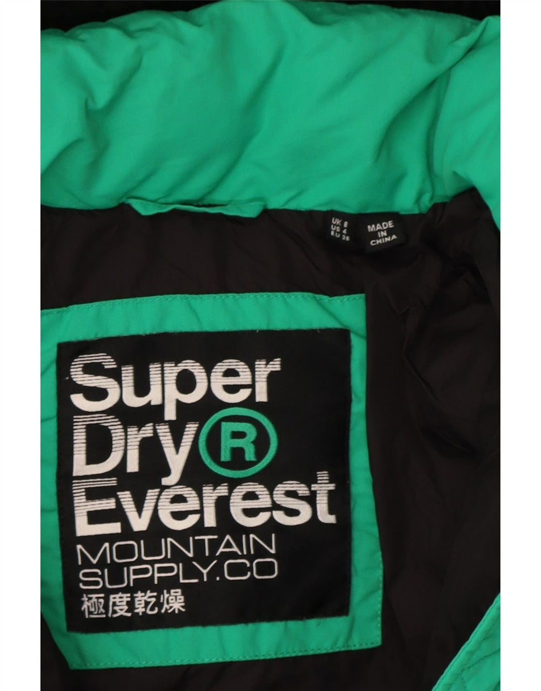 Jachetă căptușită supradimensionată cu glugă Superdry pentru femei UK 8 Small Green Colorblock