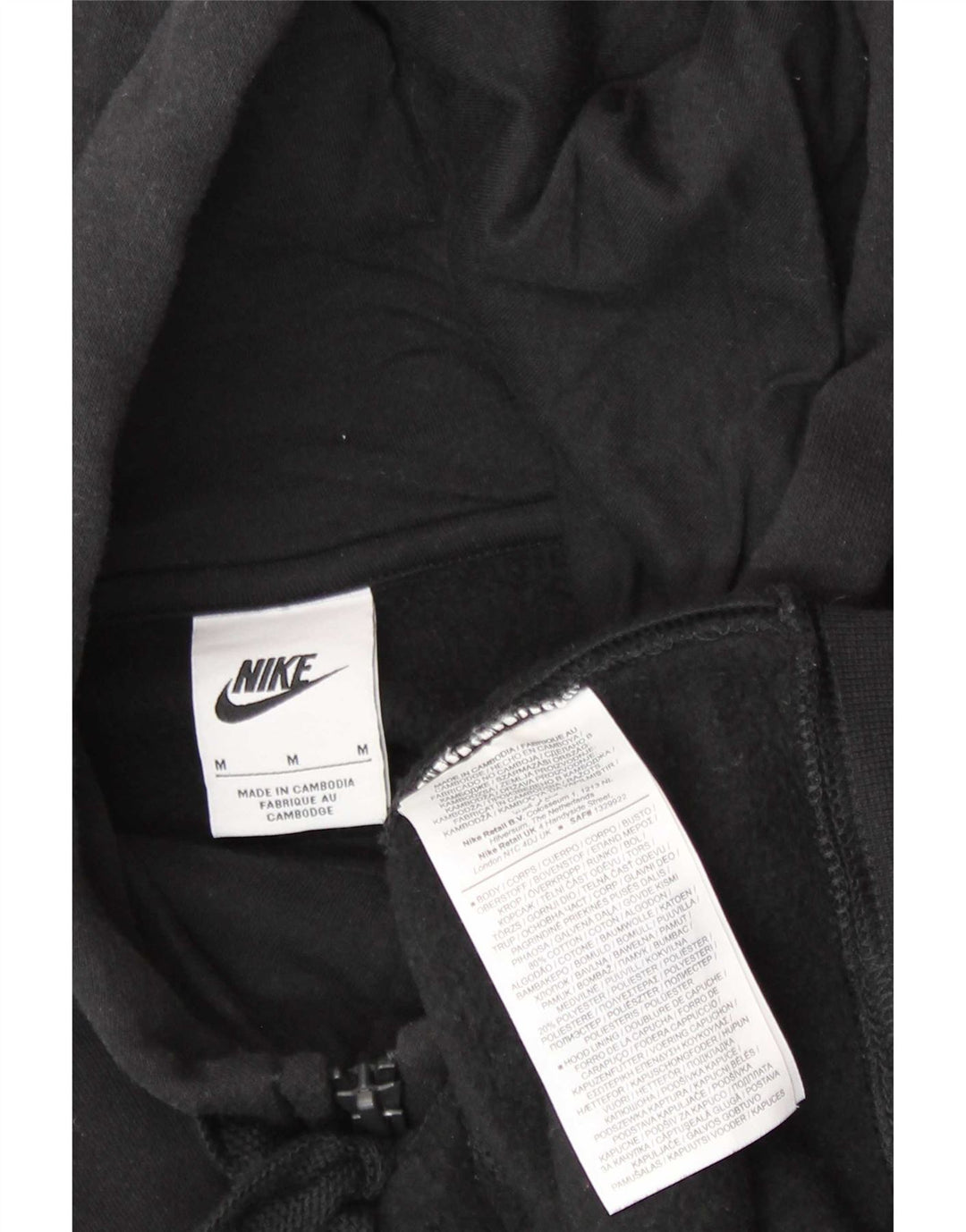 Pulover Nike pentru bărbați, cu fermoar, bumbac mediu negru