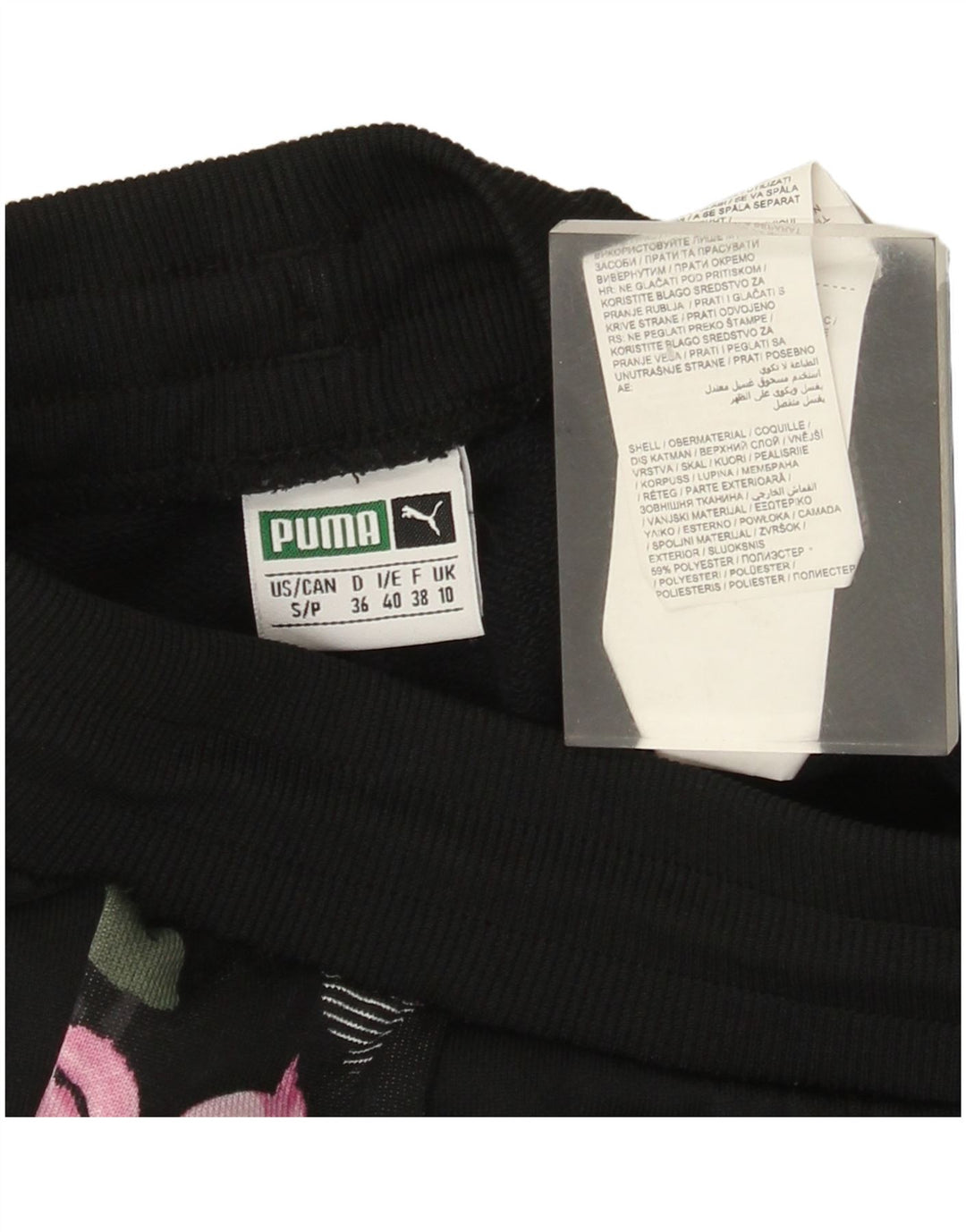 Pantaloni de trening Puma pentru femei UK 10, poliester floral negru mic
