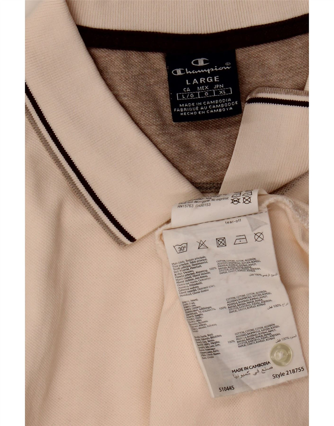 Tricou polo pentru bărbați Champion, mare, bej, bumbac