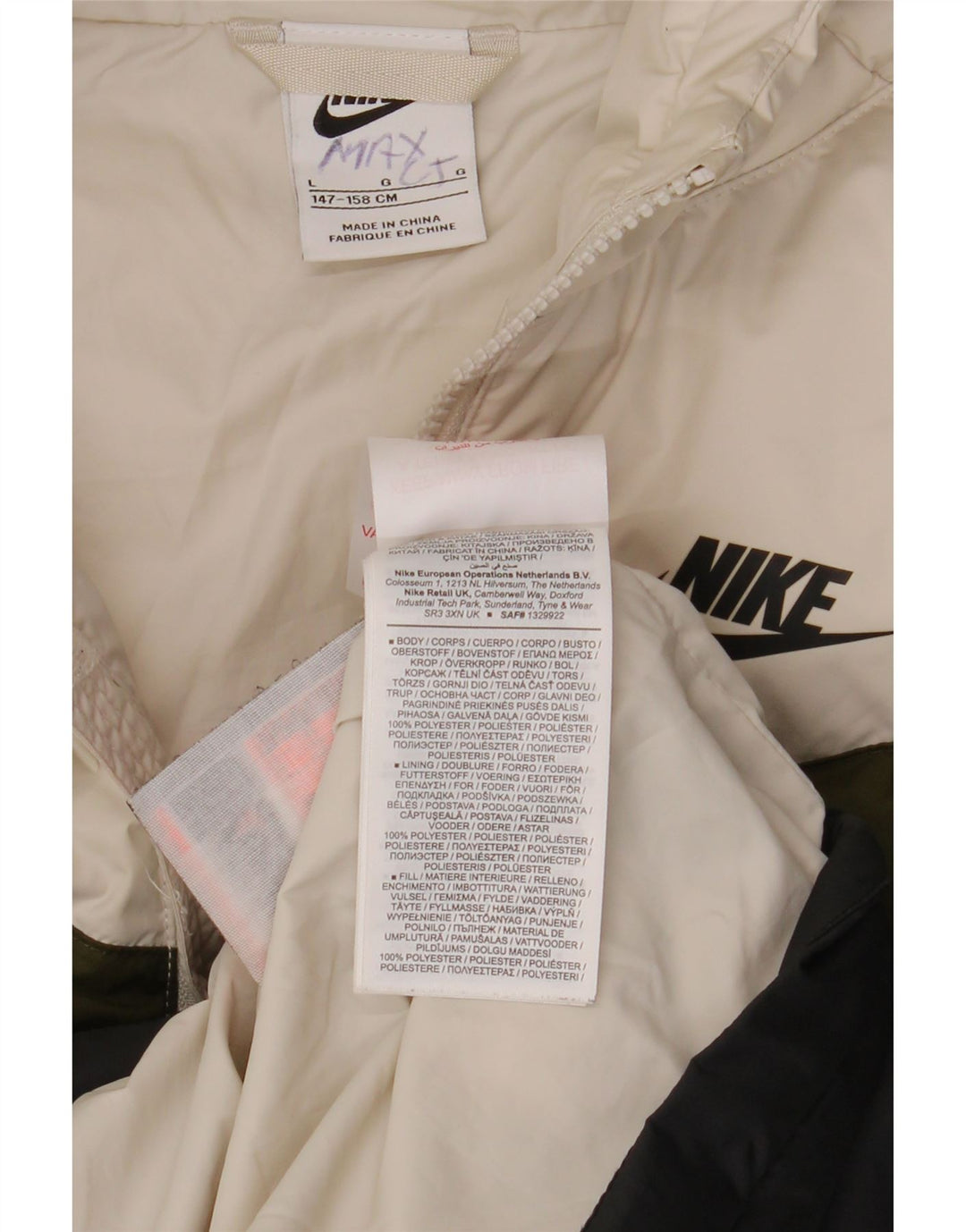 Jachetă căptușită cu glugă NIKE pentru băieți 12-13 ani, mare, multicoloră