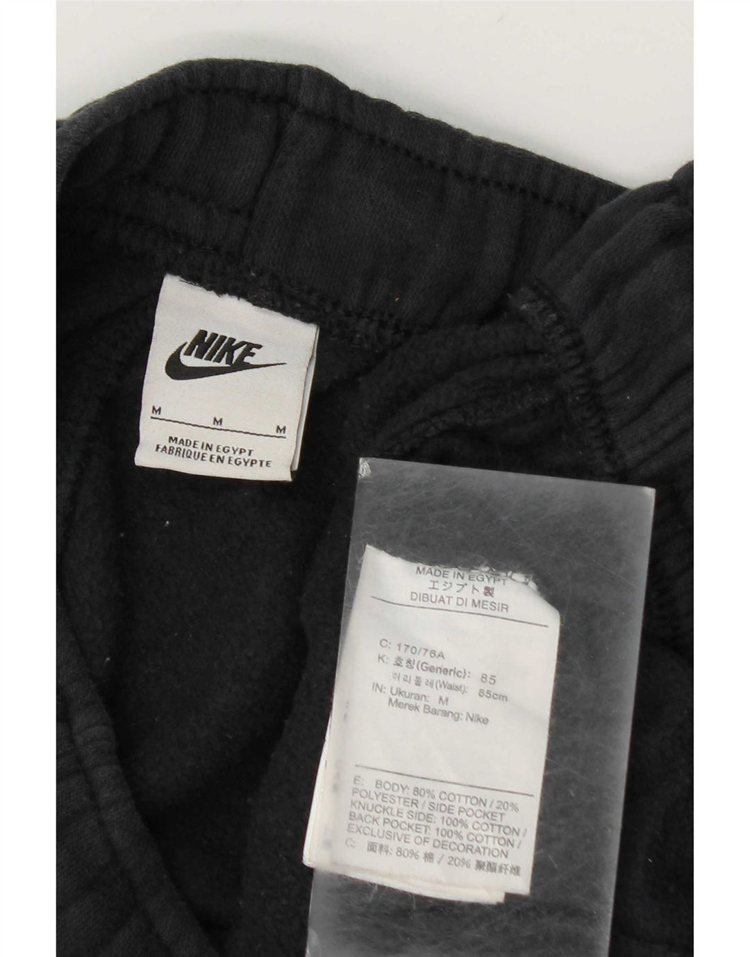 Pantaloni de trening Nike pentru bărbați Joggeri, bumbac mediu negru