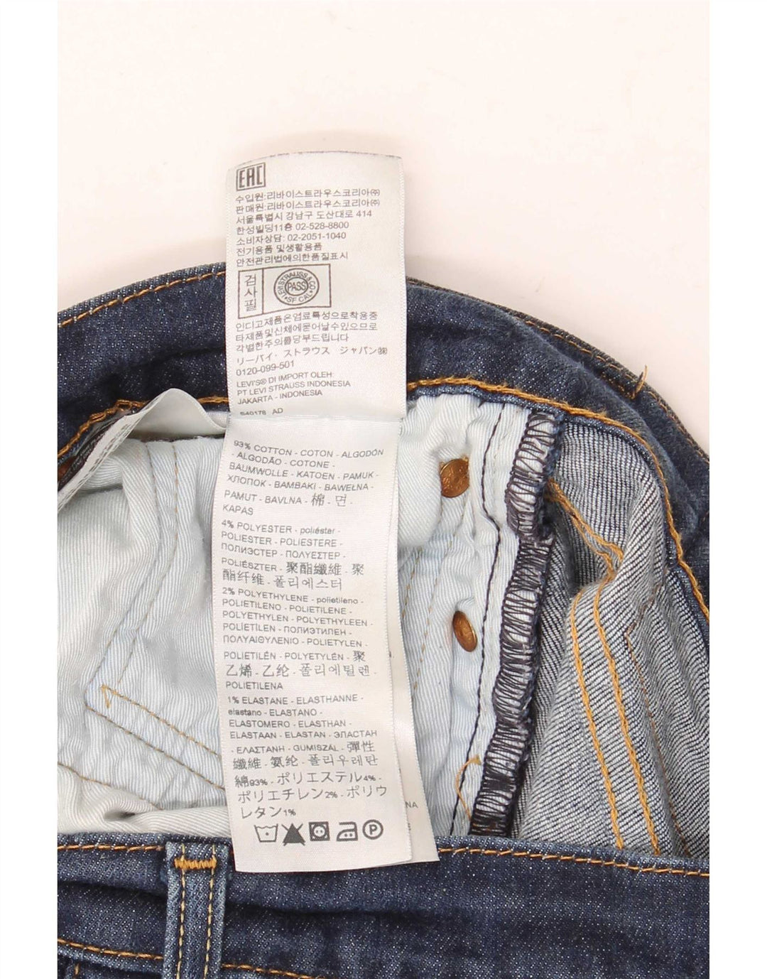 Blugi pentru bărbați Levi's 511 Slim W31 L30 Bumbac albastru