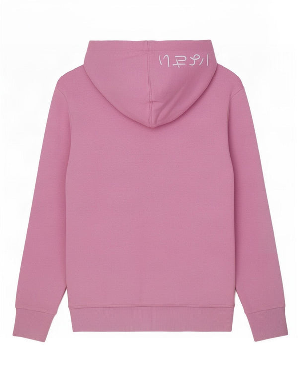 Pulover Superdry Graphic Classic Fit pentru femei UK 12, bumbac roz mediu
