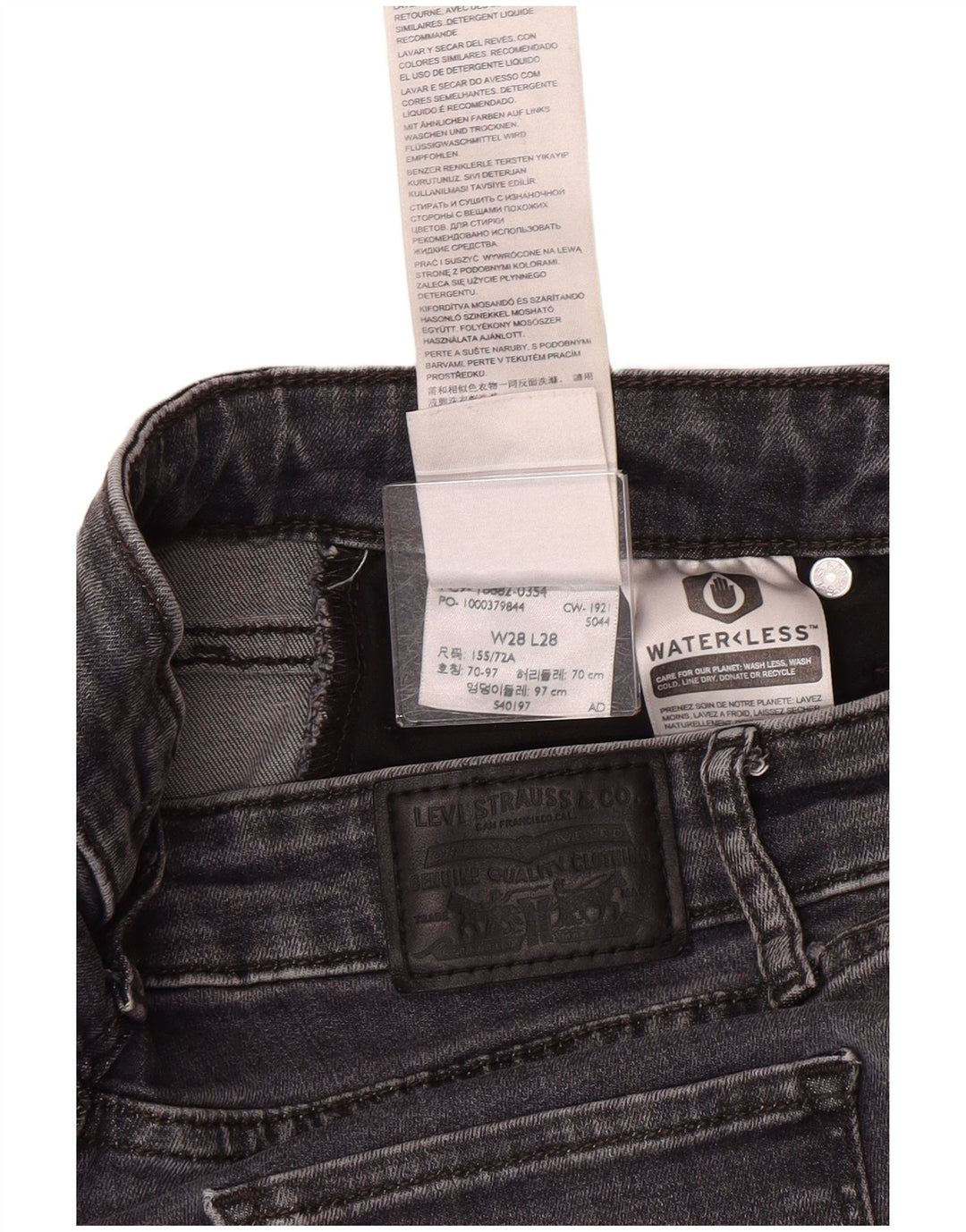 Blugi skinny Levi's 721 pentru femei W28 L28 Lyocell gri