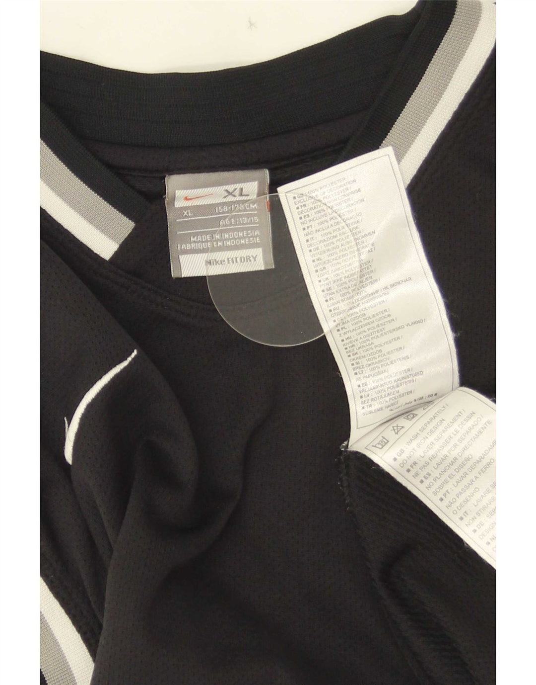 Vestă pentru băieți Nike Top 13-14 ani XL Poliester cu dungi negre