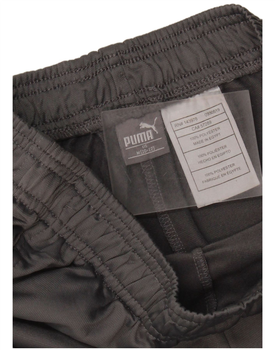 Pantaloni de trening Puma Băieți Joggeri 10-11 Ani Poliester Gri Mediu