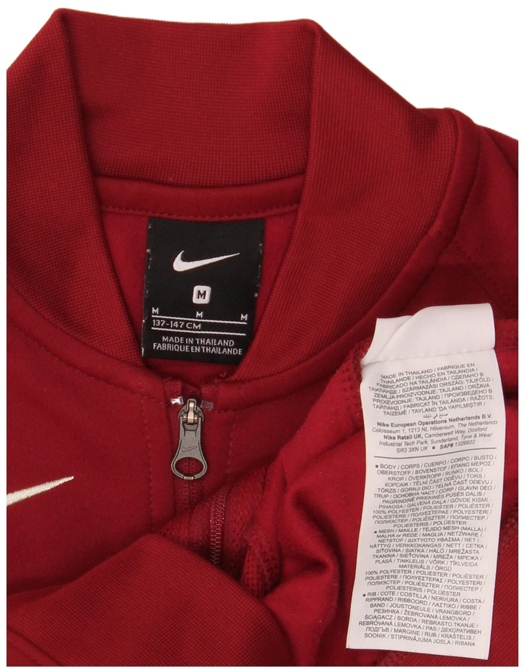 Jachetă de trening Nike Liverpool pentru băieți 10-11 ani, maro mediu