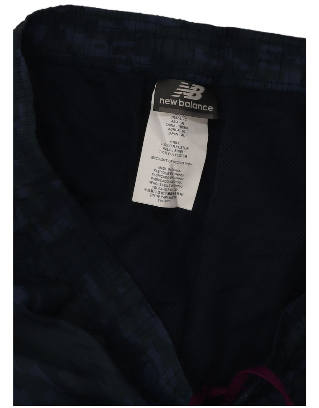 Pantaloni scurți de înot New Balance pentru bărbați, mari, albastru, poliester de camuflaj