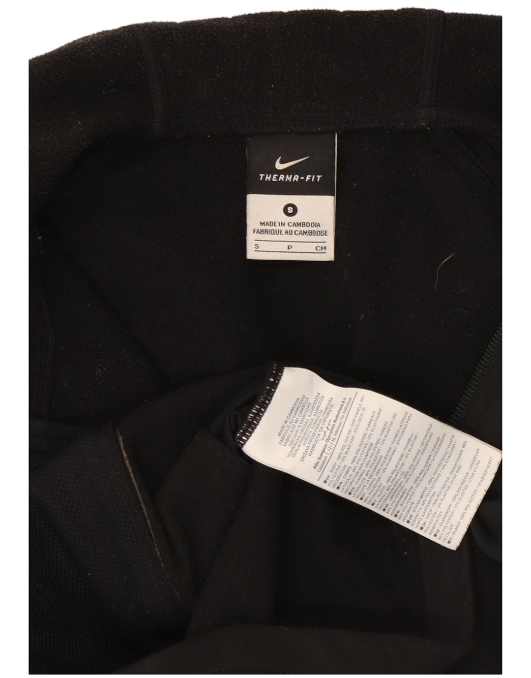 Pulover Nike pentru femei, cu fermoar, cu glugă, UK 10, poliester negru mic