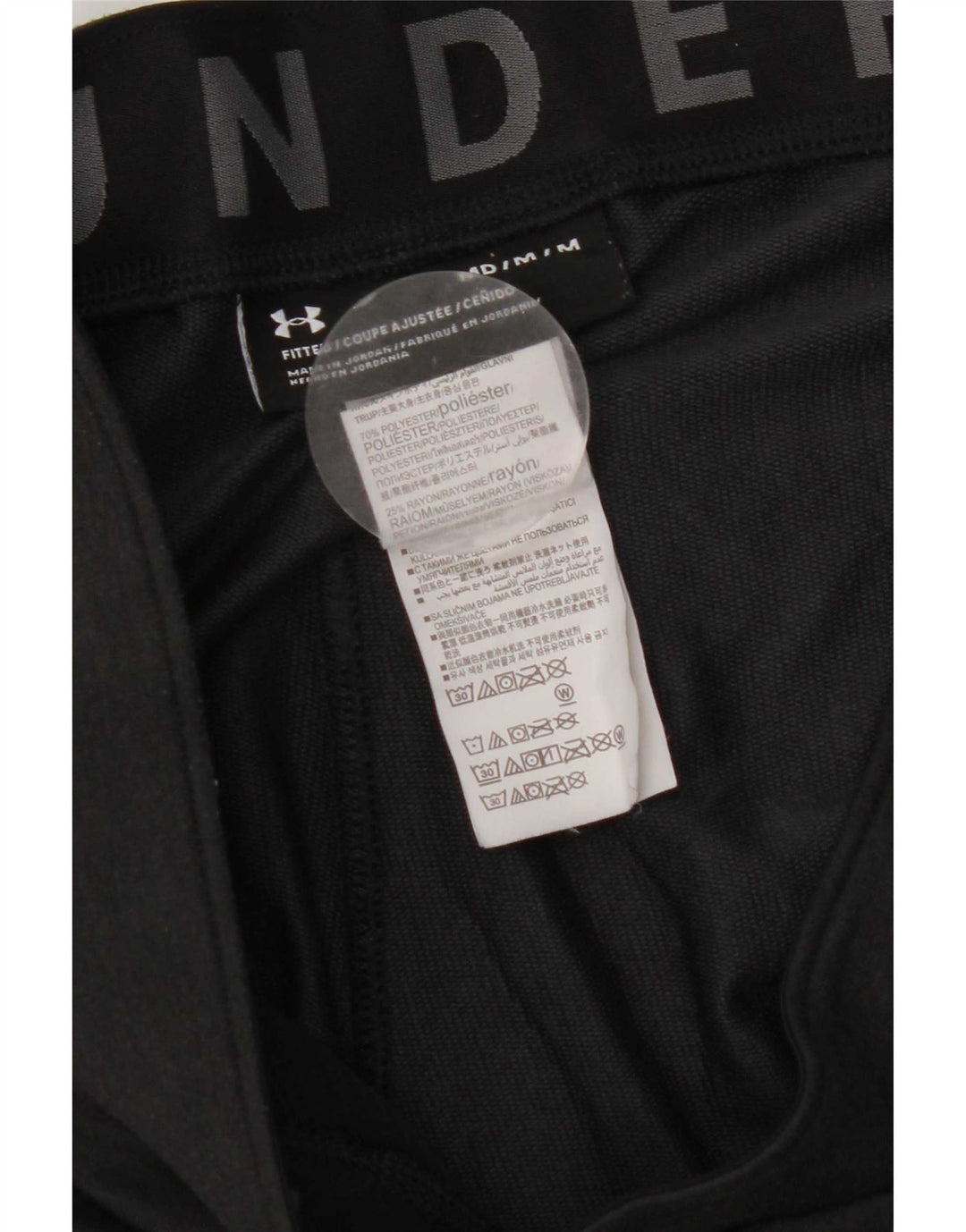 Pantaloni de trening pentru femei Under Armour Pantaloni de jogging UK 14 Medium Gri