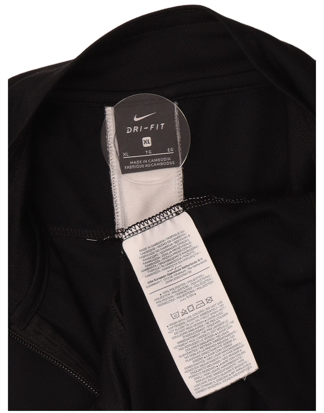 Jachetă de top pentru trening Nike Dri Fit pentru bărbați XL, poliester color bloc negru