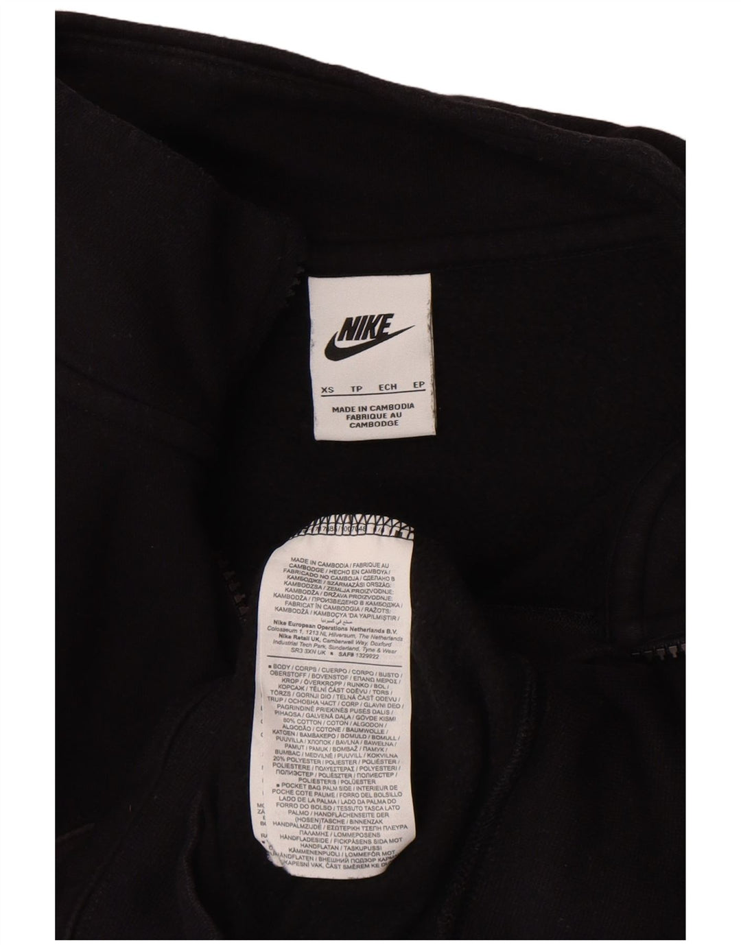 Jachetă de trening pentru bărbați Nike XS, bumbac color bloc negru