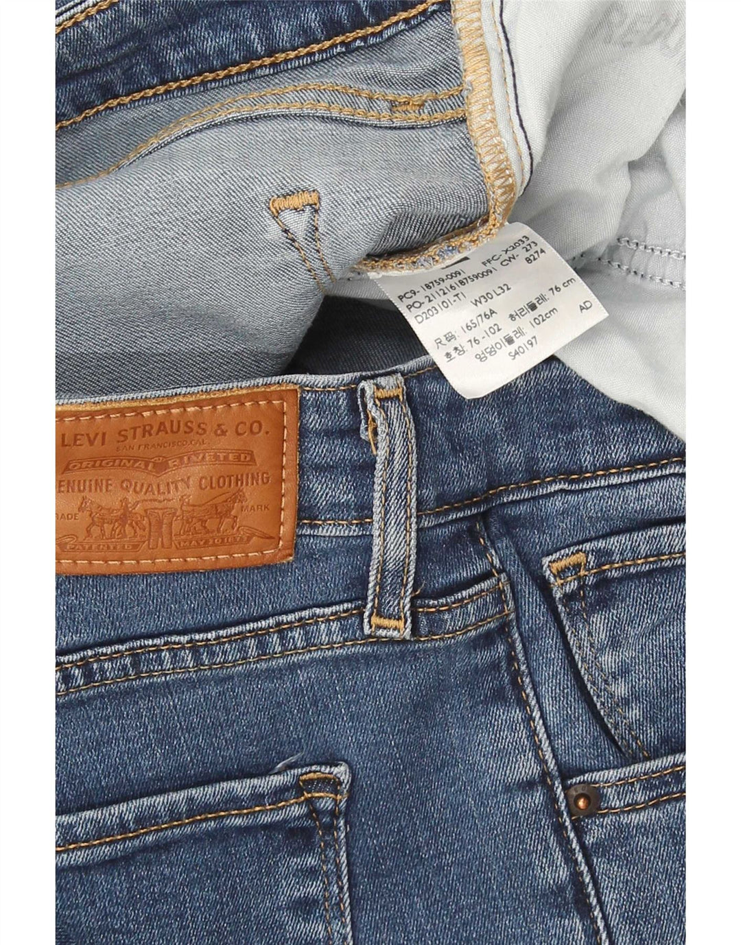 Blugi Levi's 725 cu talie înaltă Bootcut W30 L32 albastru