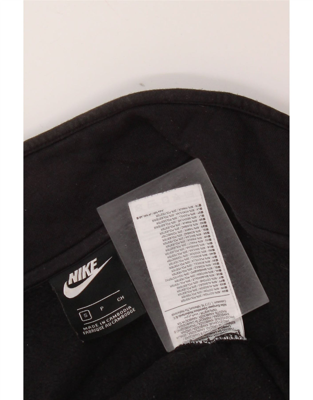 Jachetă de trening pentru bărbați Nike, bumbac negru mic