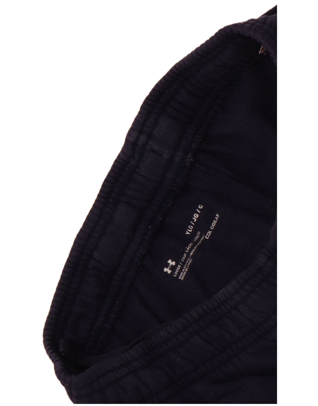 Pantaloni de trening Under Armour pentru băieți Cold Gear 11-12 ani mari bleumarin