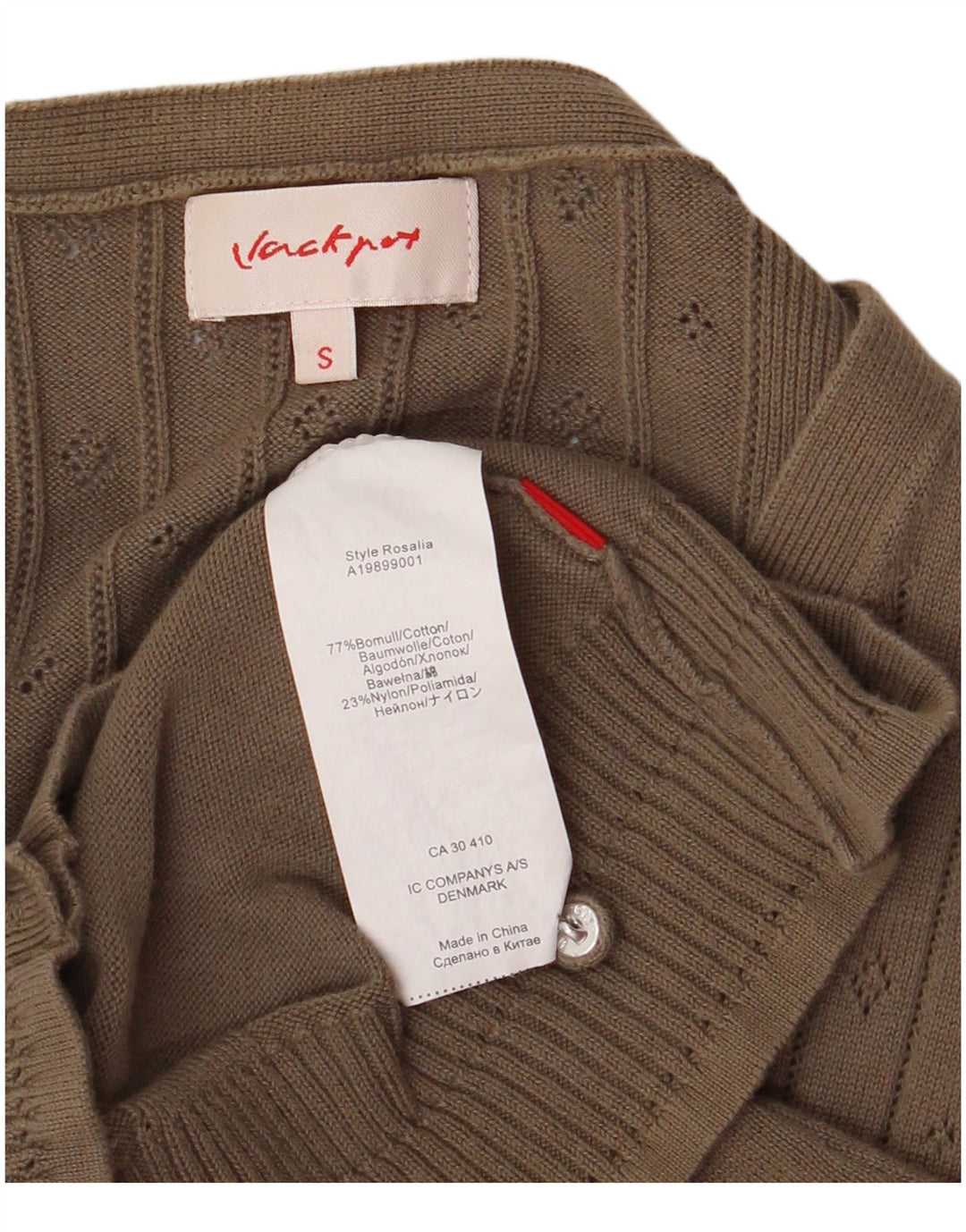 Pulover Cardigan Vintage pentru Damă UK 10 Mic Maro Bumbac