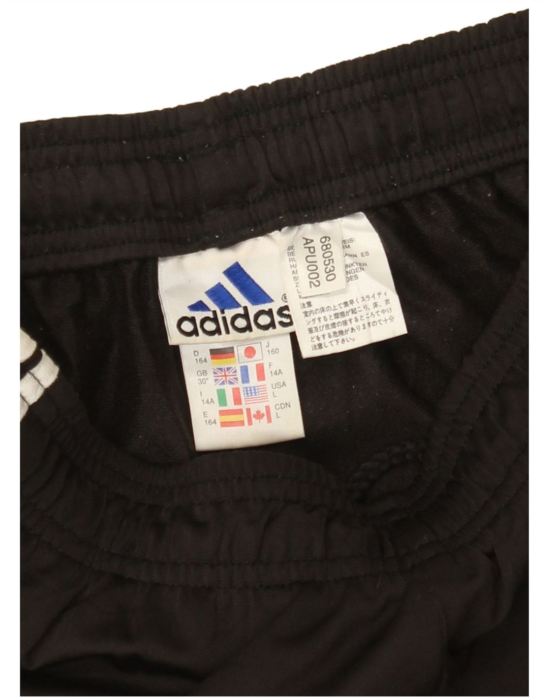 ADIDAS Boys Tracksuit Trousers 13-14 Years Black Polyester