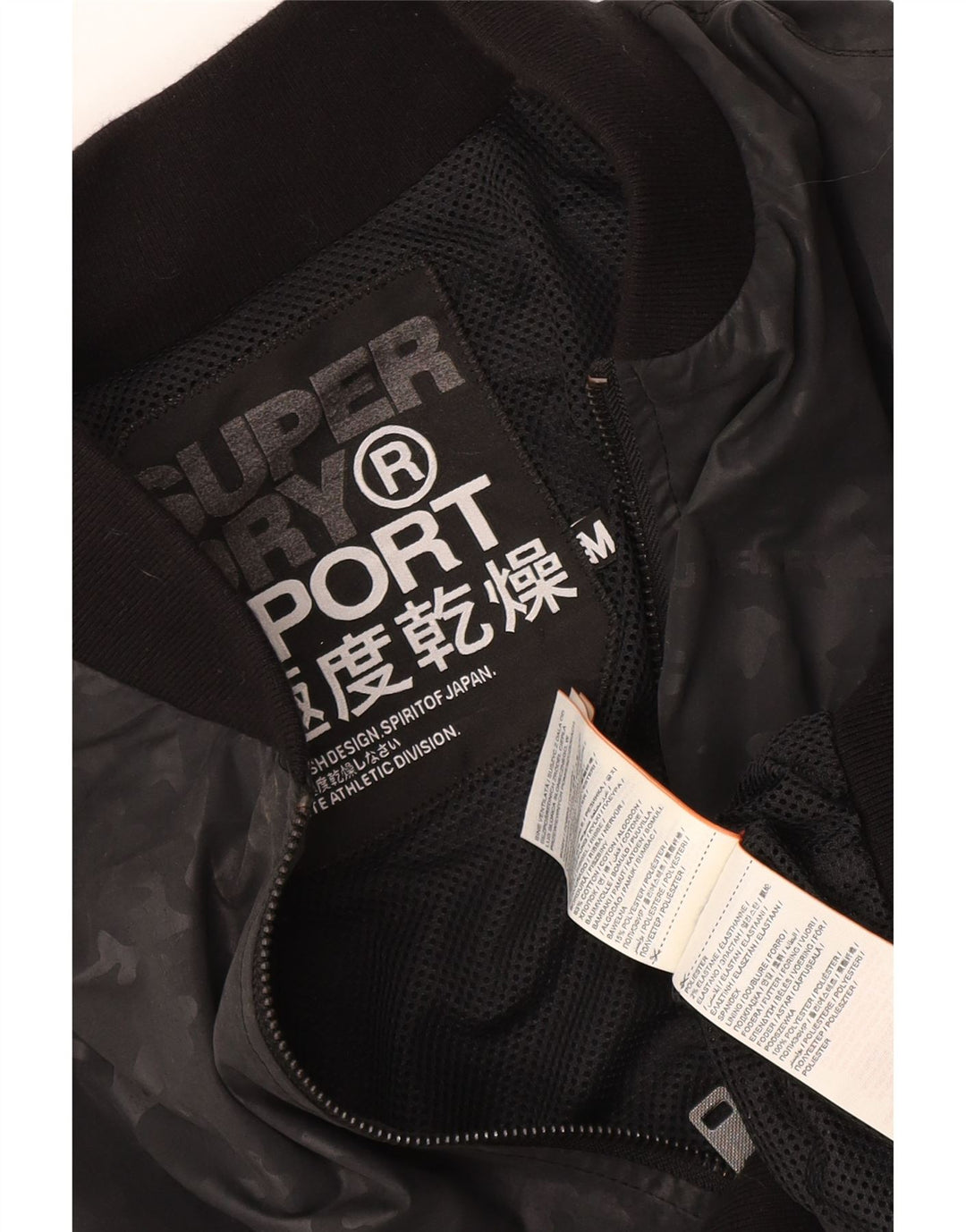 Jachetă de trening Superdry pentru femei UK 14, camuflaj mediu negru
