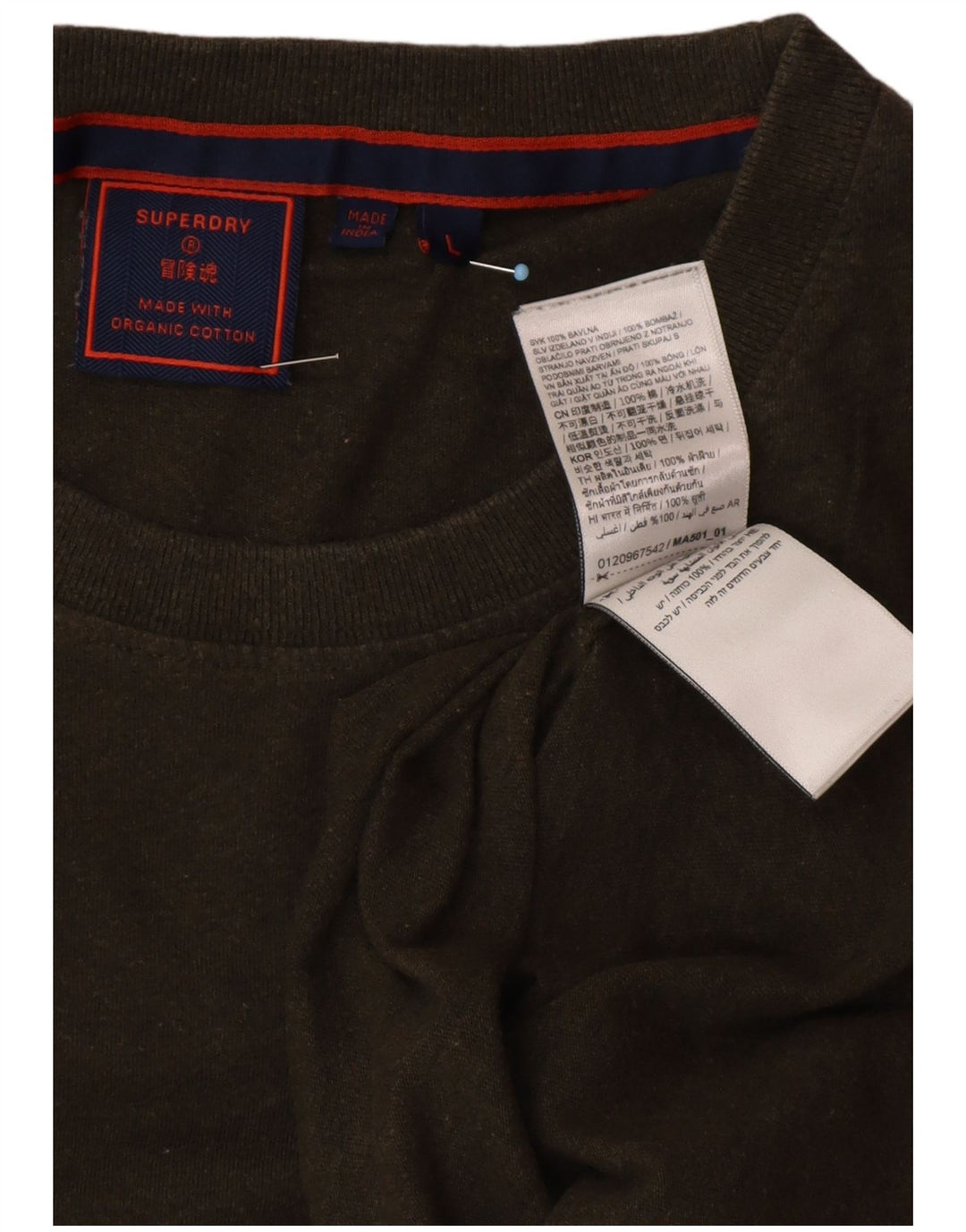 SUPERDRY tricou pentru bărbați Top mare din bumbac verde