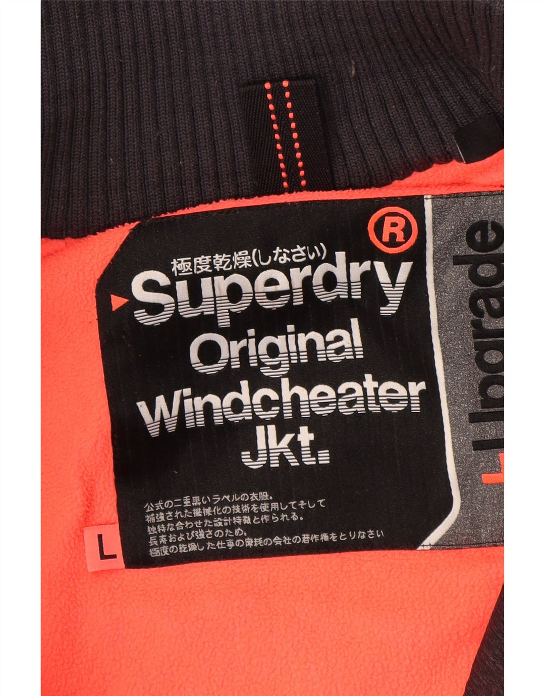 Jachetă de vânt cu glugă SUPERDRY pentru femei UK 16, mare, neagră