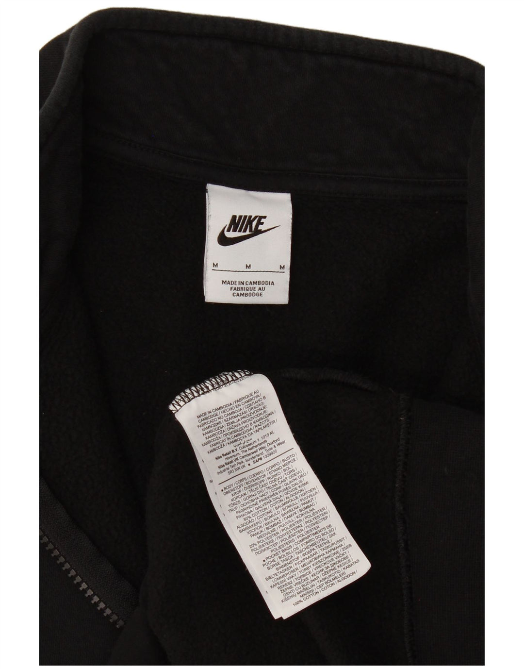 Pulover Nike pentru bărbați, cu fermoar, cu gât, bumbac mediu negru