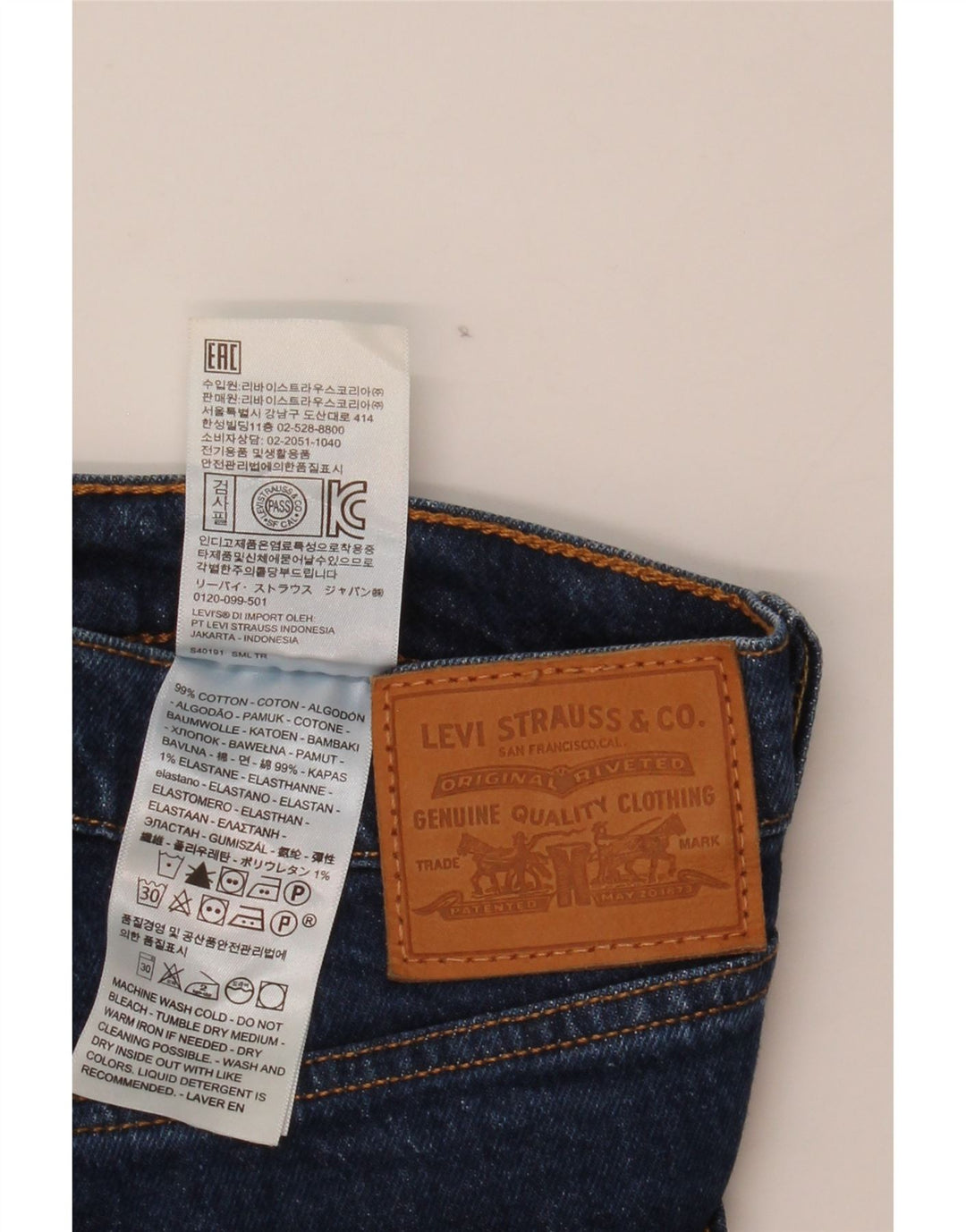 Blugi drepti pentru femei LEVI'S Ribcage W30 L29 Bumbac albastru