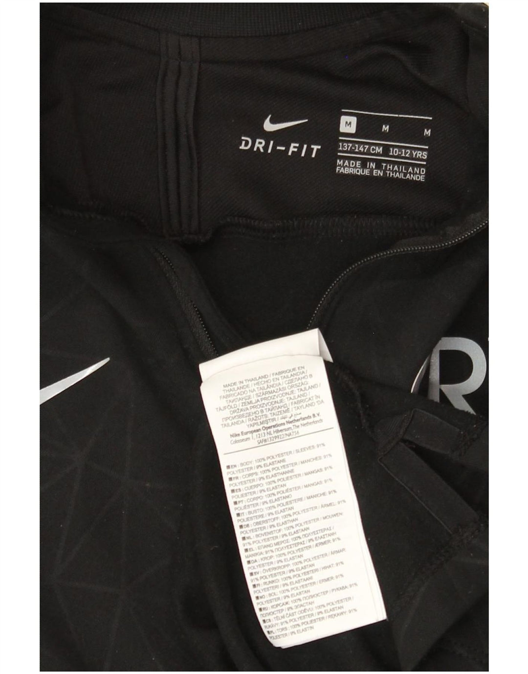 Trening pentru băieți CR7 Graphic Pullover Top 10-11 ani Negru mediu