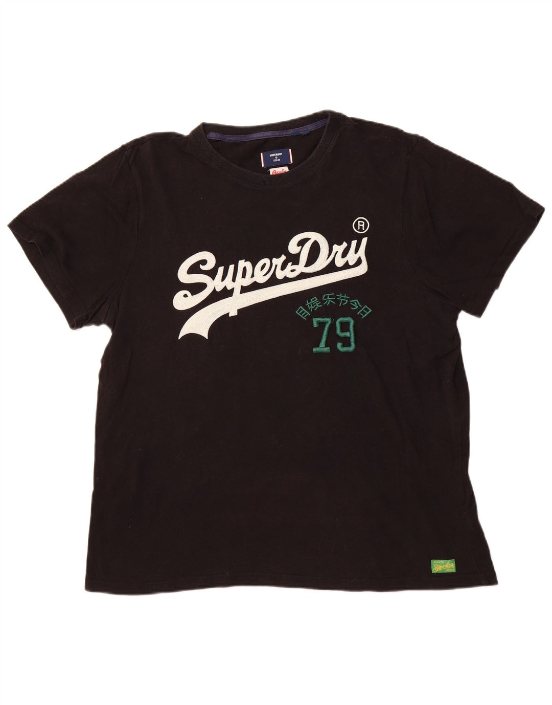 Tricou grafic pentru bărbați SUPERDRY Top 2XL bumbac negru