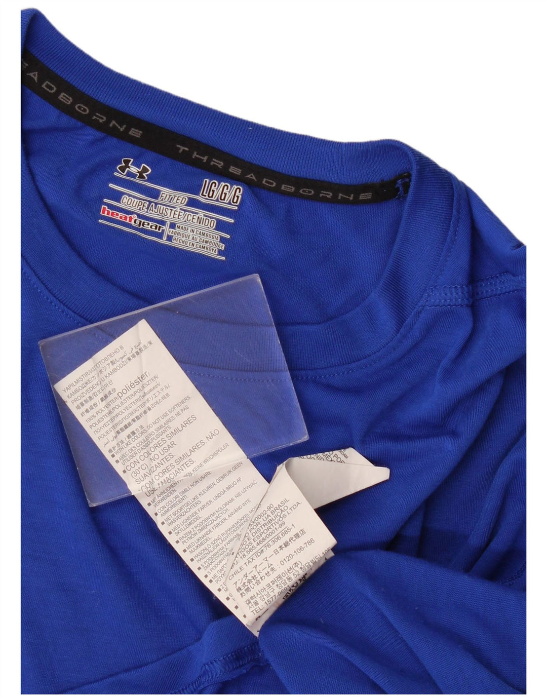 Tricou Under Armour pentru bărbați Heat Gear Top mare din poliester albastru