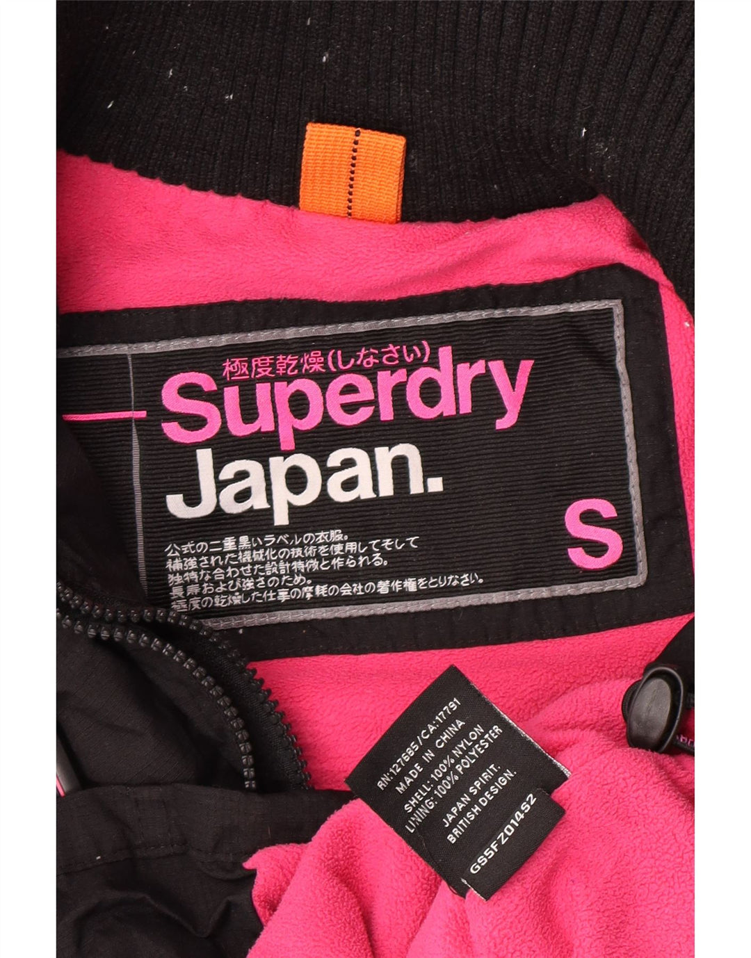 Jachetă Windbreaker cu glugă Superdry pentru femei UK 10 Small Black Nylon