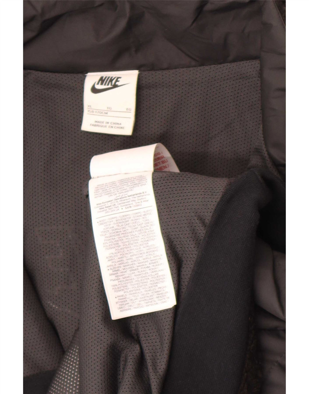 Jachetă fleece pulover Nike băieți 13-14 ani XL poliester negru