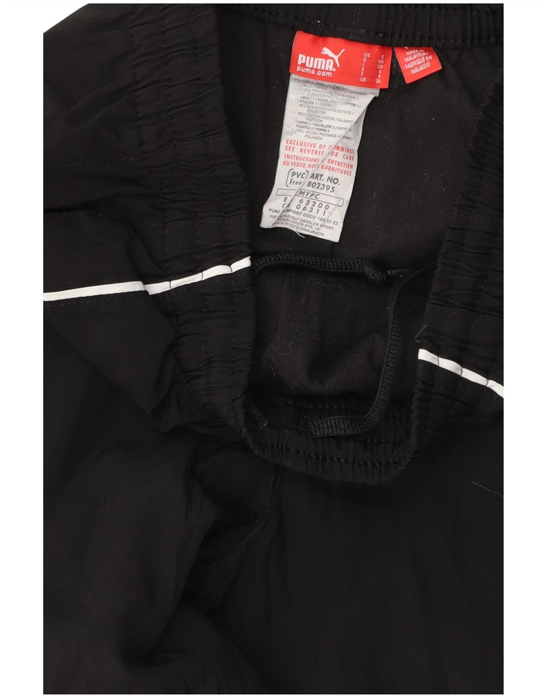 PUMA Boys Graphic Tracksuit Trousers 7-8 Years  Black Polyester